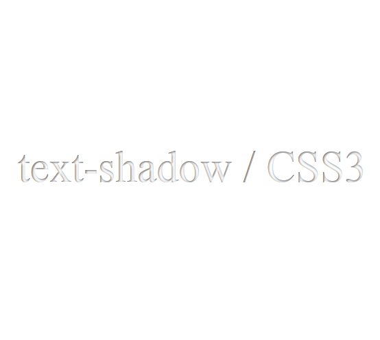 text-shadow - css3